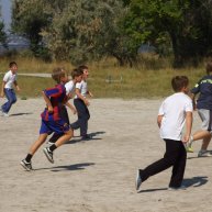 Двухмесячник \"Спорт, туризм, здоровье\"