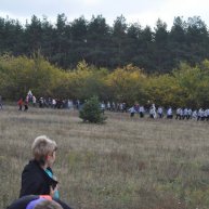Двухмесячник \"Спорт, туризм, здоровье\"