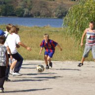 Двухмесячник \"Спорт, туризм, здоровье\"