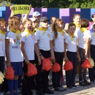 Двухмесячник \"Спорт, туризм, здоровье\"