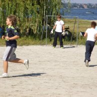 Двухмесячник \"Спорт, туризм, здоровье\"