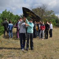 Двухмесячник \"Спорт, туризм, здоровье\"